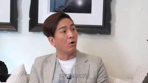 吴启华马国明最新爆料,娱乐圈幕后真相大曝光！